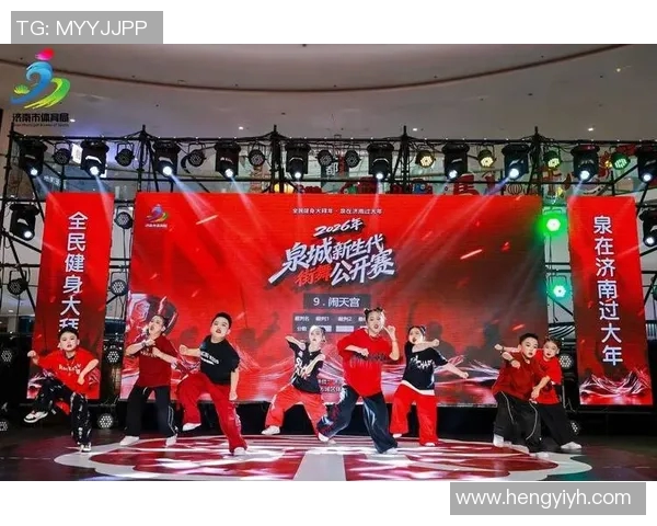 街舞热潮来袭:深入剖析杭州街舞队员的心理素质与团队精神 街舞热潮来袭:深入剖析杭州街舞队员的心理素质与团队精神