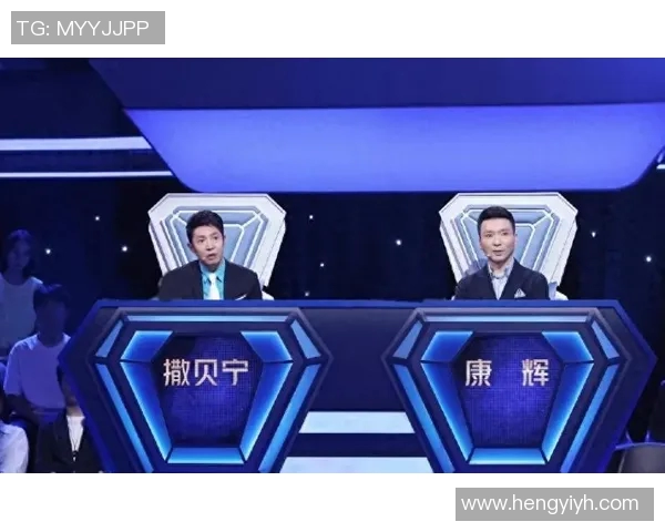 俄罗斯足球明星在吐槽大会上的幽默表现引发观众热议与欢笑 俄罗斯足球明星在吐槽大会上的幽默表现引发观众热议与欢笑